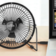 6" USB Desk Fan, $11 with code 8PDIR5M3 | 4" USB Desk Fan, $9 with code MRJZZ4QV